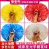 Товары от 艳春秀旗舰店