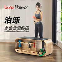 Гантели для спортзала, деревянная универсальная коробка для тренировок