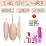 Беспроводная yao 靥 靥 赭 赭 赭 无 无 无 无 无 无 无 无 无 无 无 无 无 无 无 无 无 无 无 无 无 无 无 无