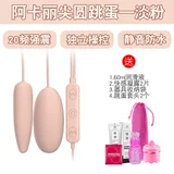 Беспроводная yao 靥 靥 赭 赭 赭 无 无 无 无 无 无 无 无 无 无 无 无 无 无 无 无 无 无 无 无 无 无 无 无