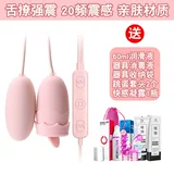 Беспроводная yao 靥 靥 赭 赭 赭 无 无 无 无 无 无 无 无 无 无 无 无 无 无 无 无 无 无 无 无 无 无 无 无