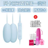 Беспроводная yao 靥 靥 赭 赭 赭 无 无 无 无 无 无 无 无 无 无 无 无 无 无 无 无 无 无 无 无 无 无 无 无