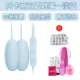(Двойной круглый светло -синий) Дайте смазку+сумка для хранения+Женщина -удовольствие жидкость+пуловер 2