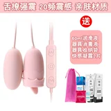 Беспроводная yao 靥 靥 赭 赭 赭 无 无 无 无 无 无 无 无 无 无 无 无 无 无 无 无 无 无 无 无 无 无 无 无