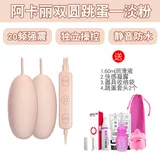 Беспроводная yao 靥 靥 赭 赭 赭 无 无 无 无 无 无 无 无 无 无 无 无 无 无 无 无 无 无 无 无 无 无 无 无