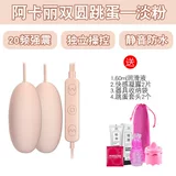 Беспроводная yao 靥 靥 赭 赭 赭 无 无 无 无 无 无 无 无 无 无 无 无 无 无 无 无 无 无 无 无 无 无 无 无