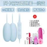 Беспроводная yao 靥 靥 赭 赭 赭 无 无 无 无 无 无 无 无 无 无 无 无 无 无 无 无 无 无 无 无 无 无 无 无