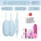 (Двойной круглый светло -голубой) Бесплатная смазка+пакет для хранения+1 бутылка с удовольствием жидкость+два детеныша 2