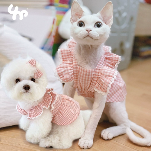 Летнее тонкое милое модное классическое платье-комбинация