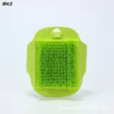 Новый телевизионный продукт для ноги щетки для ноги для очистки щетки щетки, потирая лента