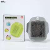 Новый телевизионный продукт для ноги щетки для ноги для очистки щетки щетки, потирая лента