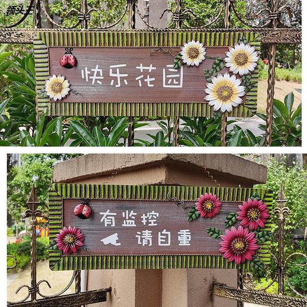 Творческий на открытом воздухе железо американский сад патио декоративный список детский сад декоративный статьи Клумба филиал тарелки