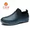 Giày đầu bếp chuyên nghiệp Lun Yuebang giày nam chống trượt nhà bếp nữ giày công nhân đế mềm chống nước và chống dầu giày đi mưa mùa thu đông 