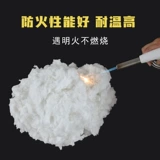 Изоляция волокнистого хлопка Силикононат рыхлый хлопок хлопка.