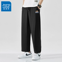 [Bingshi Straint Pants] черные#小 【【 【【 【【 【【 【【