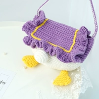 Фиолетовая сумка для утки/сумка из материала (нужно связать самостоятельно)