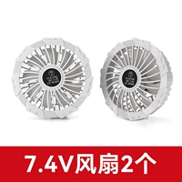 Вентилятор, 4v, 2 шт