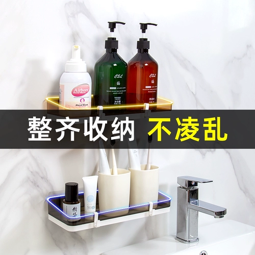 Повышенная туалетная туалетная туалет, ванная комната ванной комнаты, бесплатная стойка для хранения стен в ванной комнате в ванной комнате в ванной