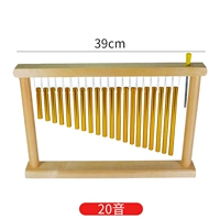 20 Звуковые Золотые колокольчики