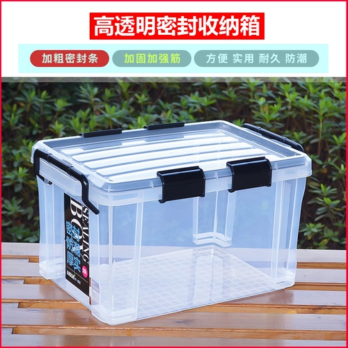 Ящик для хранения, прозрачная пластиковая квадратная коробочка для хранения, транспорт для авто, коробка для хранения