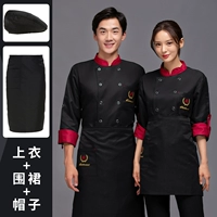 Лонгслив, фартук, черная шапка