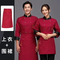 Лонгслив, красный фартук