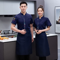 Food God Bodlue (верхний+фартук) втухающая сетка на спину плеча