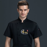 Изобретательность черного грудной клетки (одиночная рубашка)