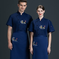 Изобретательность грудного синего (верхний+фартук)