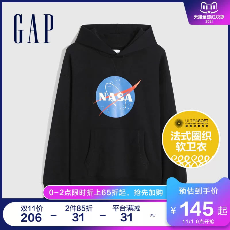 Gap, толстовка для мужчин и женщин, демисезонный худи, французский стиль