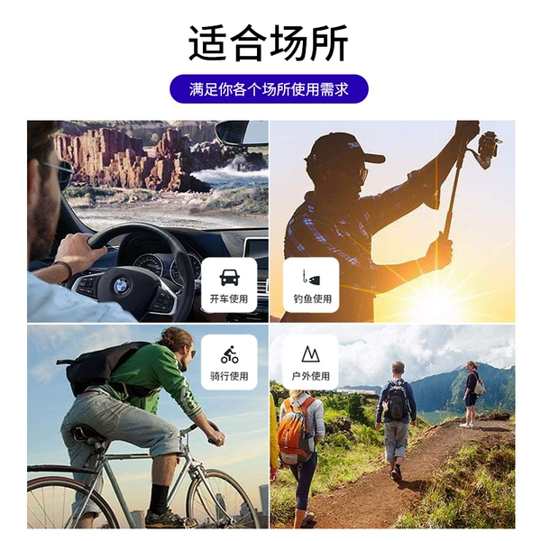 Товары от dy眼镜旗舰店