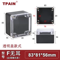 83*81*56 мм прозрачный