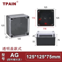 125*125*75 мм прозрачный