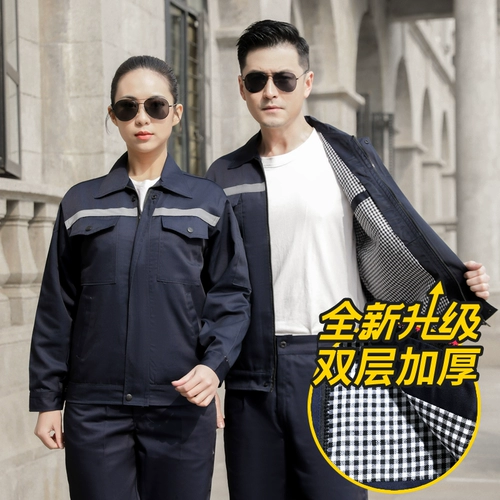 Весна и осень рабочая одежда, набор для мужчин в высшем уровне строительный инженерный завод, мастерская служба страхования трудового страхования.