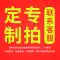 Bảng thông báo khe cắm thẻ bảng công khai nhãn acrylic khe cắm thẻ bảng thông báo thẻ a4 hộp hiển thị khe cắm thẻ khung ảnh tùy chỉnh ảnh a3a5 inch Thẻ công việc trong suốt 6 inch hộp khe đơn và đôi giá kệ trưng bày văn phòng phẩm Kệ / Tủ trưng bày