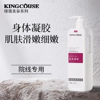 Гель для всего тела, 500.1 мл