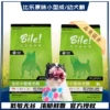 Товары от color小橘宠物用品