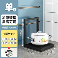 】 Модель обновления [одиночный слой] Сплошная пластина+высокая -профиль и тон+сильная нагрузка -обеспечивающая