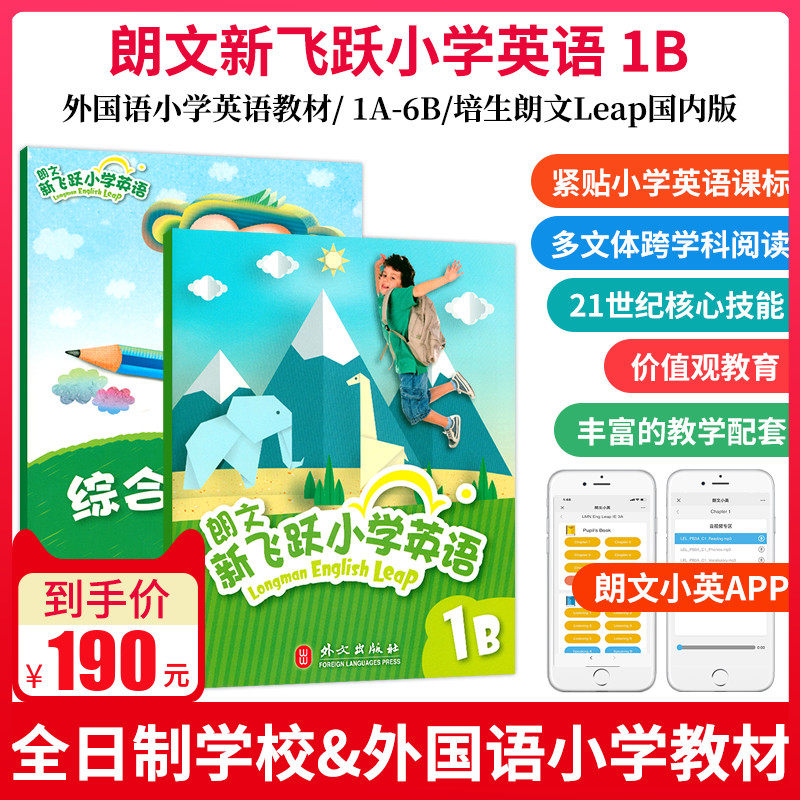 新作商品 別冊幼児と保育 昭和レトロ イラスト 森やすじ エムナマエ 木下欣久 宮坂栄一 山根一二三 長谷川京平 麻利邑みみ ドラえもん Mojeirysy Pl