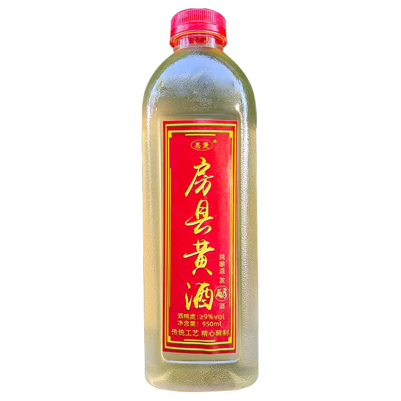 湖北十堰特产 恩楚 房县黄酒 2斤装 天猫优惠券折后￥10.8包邮（￥18.8-8）