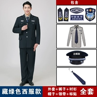 Зеленая куртка, штаны, рубашка, шапка, галстук