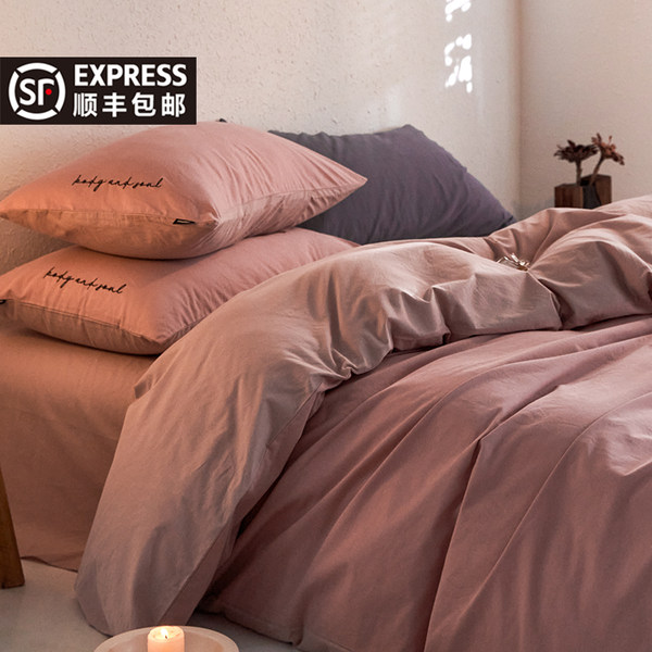 Хлопковый комплект для школьников, хлопковая простыня, пододеяльник, покрывало, простой и элегантный дизайн, 4 предмета, 3 предмета