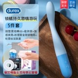 Durex Женские специальные продукты вибрационные палочки G-точка оргазм мастурбационный устройство взрослые половые вставка