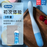 Durex Женские специальные продукты вибрационные палочки G-точка оргазм мастурбационный устройство взрослые половые вставка