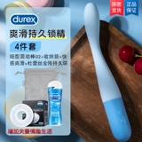 Durex Женские специальные продукты вибрационные палочки G-точка оргазм мастурбационный устройство взрослые половые вставка