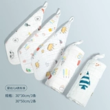 Детский шарф, детское хлопковое марлевое полотенце, слюнявчик, влажные салфетки для умывания для новорожденных, носовой платок