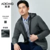 Товары от 雅洪服饰专营店
