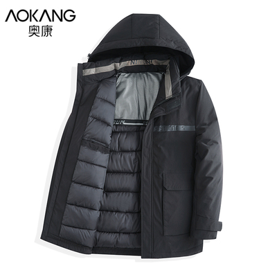 taobao agent Keep warm down jacket with hood, for middle-aged man, increased thickness, 2021 collection