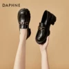 Товары от daphne达芙妮锐国专卖店