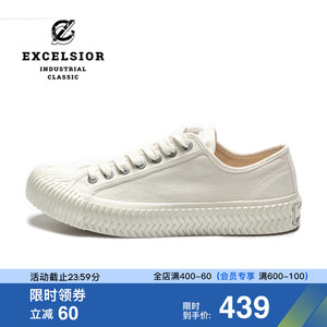 EXCELSIOR韩国饼干鞋女夏季厚底小白鞋百搭增高帆布鞋男BOLT 6017